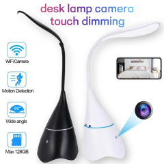 1080P Full HD WIFI Mini Camera Wireless Desktop Desk Lamp Camera Bluetooth Speaker Mini Dv Home Security Camera Nanny Cam,CCTV Camera | IP Network Camera | Hidden Camera | Spy Camera | Mini Camera | Clock Camera | USB Wall Charger Camera | DIY Module Camera | Car Keychain Camera | Pen Camera | Watch Camera | Hat Camera | Power Bank Camera | Glasses Camera | WiFi Camera,Mini Camera Wireless Desktop Lamp Camera Bluetooth Speaker Mini DVR