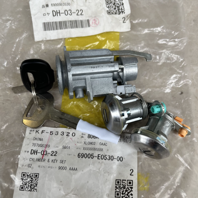 HINO 700 PROFIA TRUCK IGNITION START SWITCH 69005-E0530 69005E0530 GENUINE