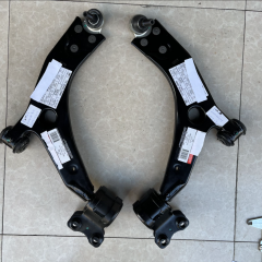 6M5D-3A423-AC 6M5D-3A424-AC 1 SET 2 PCS FORD FOCUS 2005-2012 FORD FRONT SUSPENSION ARM GENUINE PARTS