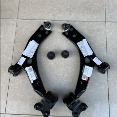 6M5D-3A423-AC 6M5D-3A424-AC 1 SET 2 PCS FORD FOCUS 2005-2012 FORD FRONT SUSPENSION ARM GENUINE PARTS
