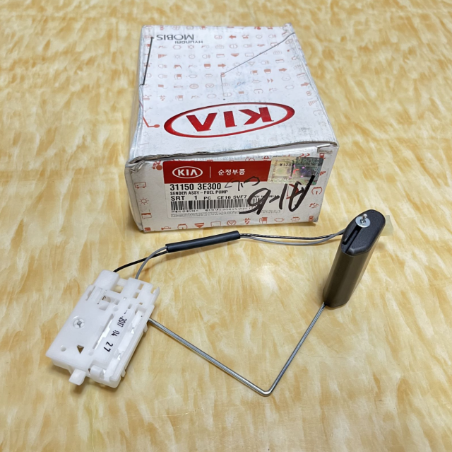 FUEL GAUGE SENDING UNIT FITS 2003-2004 KIA SORENTO 3.5L  311503E300 OIL LEVEL SENSOR 31150 3E300 31150-3E300 GENUINE PARTS