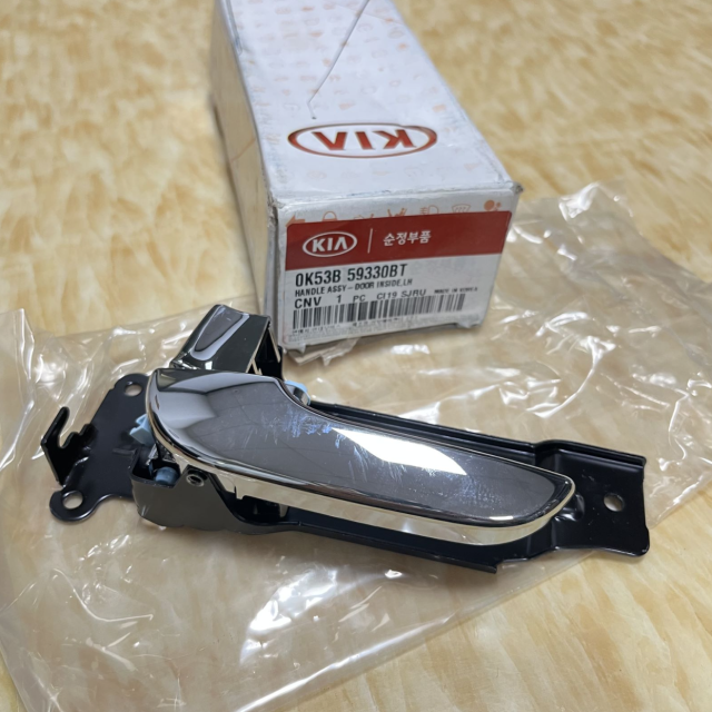 0K53B59330 GENUINE FRONT LEFT INSIDE DOOR HANDLE KIA SEDONA 2002-2005 INTERIOR DOOR HANDLES 0K53B 59330 0K53B-59330 GENUINE PARTS