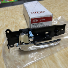 0K53B59330 GENUINE FRONT LEFT INSIDE DOOR HANDLE KIA SEDONA 2002-2005 INTERIOR DOOR HANDLES 0K53B 59330 0K53B-59330 GENUINE PARTS