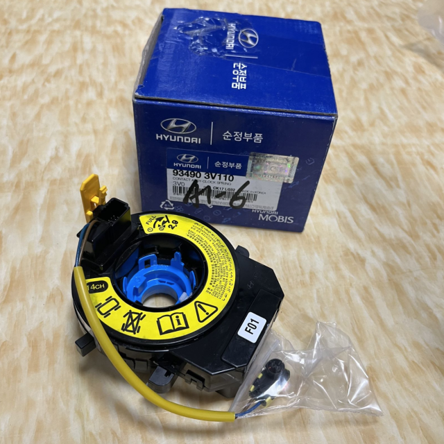 GENUINE PARTS 93490-3V110 934903V110 COMBINATION SWITCH COIL HYUNDAI AZERA 2010-2014 VELOSTER UP ANILLO CONTACTO VOLANTE