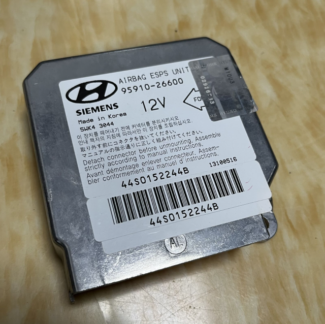 HYUNDAI GENUINE PARTS 9591026600 95910-26600 AIR BAG CONTROL MODULE ASSY