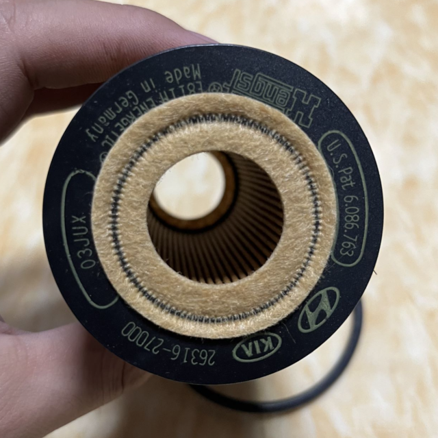 NEW GENUINE PARTSOIL FILTER 26320-27000 HYUNDAI TUCSON SANTA ELANTRA 3 2.0CRDI