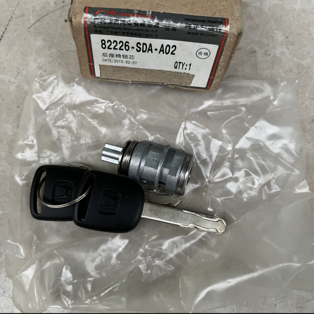 HONDA GENUINE PARTS 82226-SDA-A02 82226SDAA02 REAR SEAT LOCK