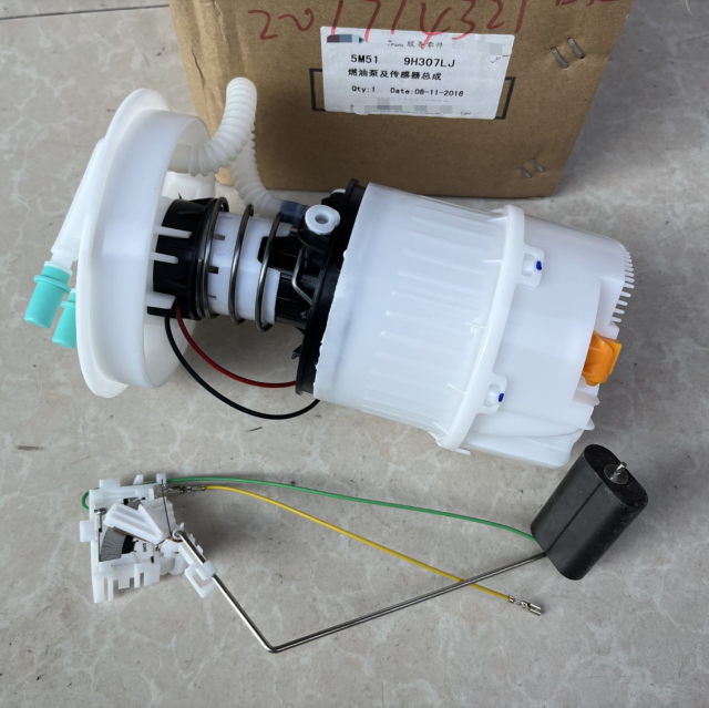 FORD FOCUS GENUINE PARTS 5M519H307LJ 5M51-9H307-LJ FUEL INJECTION PUMP MODULE ASSEMBLY