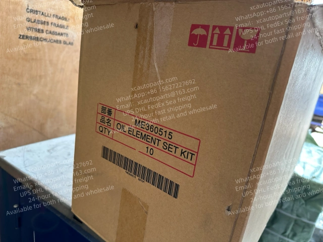 MITSUBISHI FUSO 6D22 6D24 ENGINE OIL FILTER ME360515 ME360567 ME360566