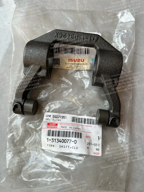 ISUZU FVR FVZ FSR FRR CLUTCH SHAFT FORK 1-31340077-0 1313400770