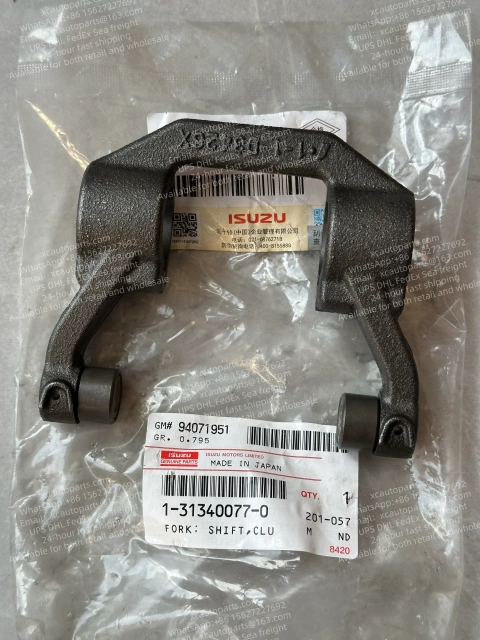 ISUZU FVR FVZ FSR FRR CLUTCH SHAFT FORK 1-31340077-0 1313400770