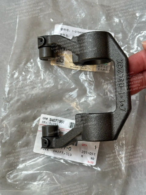 ISUZU FVR FVZ FSR FRR CLUTCH SHAFT FORK 1-31340077-0 1313400770