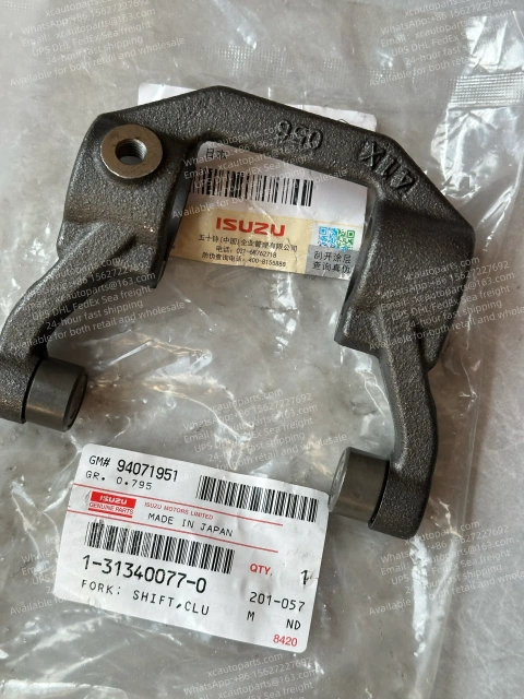 ISUZU FVR FVZ FSR FRR CLUTCH SHAFT FORK 1-31340077-0 1313400770