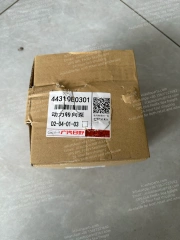 NISSAN UD HINO BUS J08E ENGINE POWER STEERING PUMP