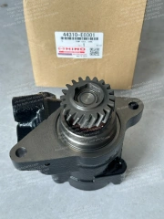 NISSAN UD HINO BUS J08E ENGINE POWER STEERING PUMP