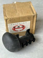 HINO 700 PROFIA TRUCK GEAR LEVER GRIP S3350-42921 S335042921