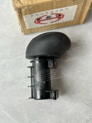 HINO 700 PROFIA TRUCK GEAR LEVER GRIP S3350-42921 S335042921