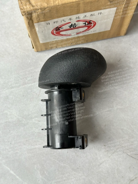 HINO 700 PROFIA TRUCK GEAR LEVER GRIP S3350-42921 S335042921