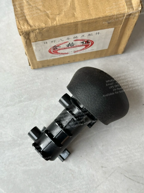 HINO 700 PROFIA TRUCK GEAR LEVER GRIP S3350-42921 S335042921