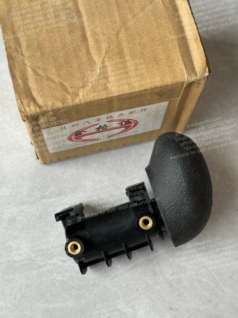 HINO 700 PROFIA TRUCK GEAR LEVER GRIP S3350-42921 S335042921