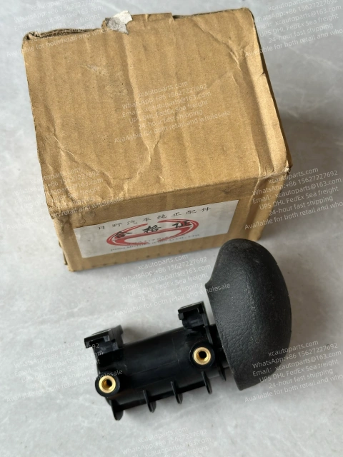 HINO 700 PROFIA TRUCK GEAR LEVER GRIP S3350-42921 S335042921