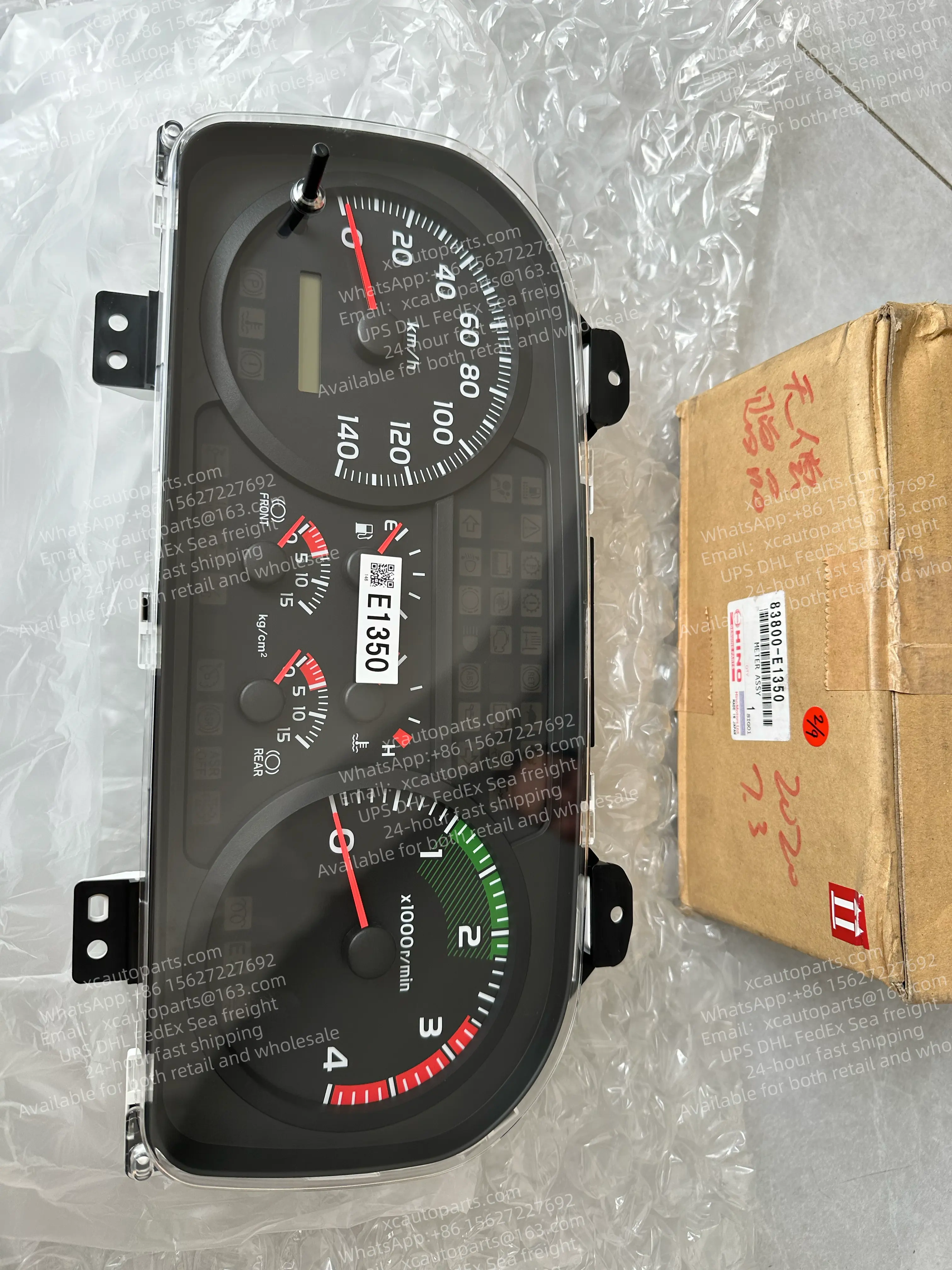 HINO 700 PROFIA TRUCK DASHBOARD S8320-04870 157530-1400 S832004870
