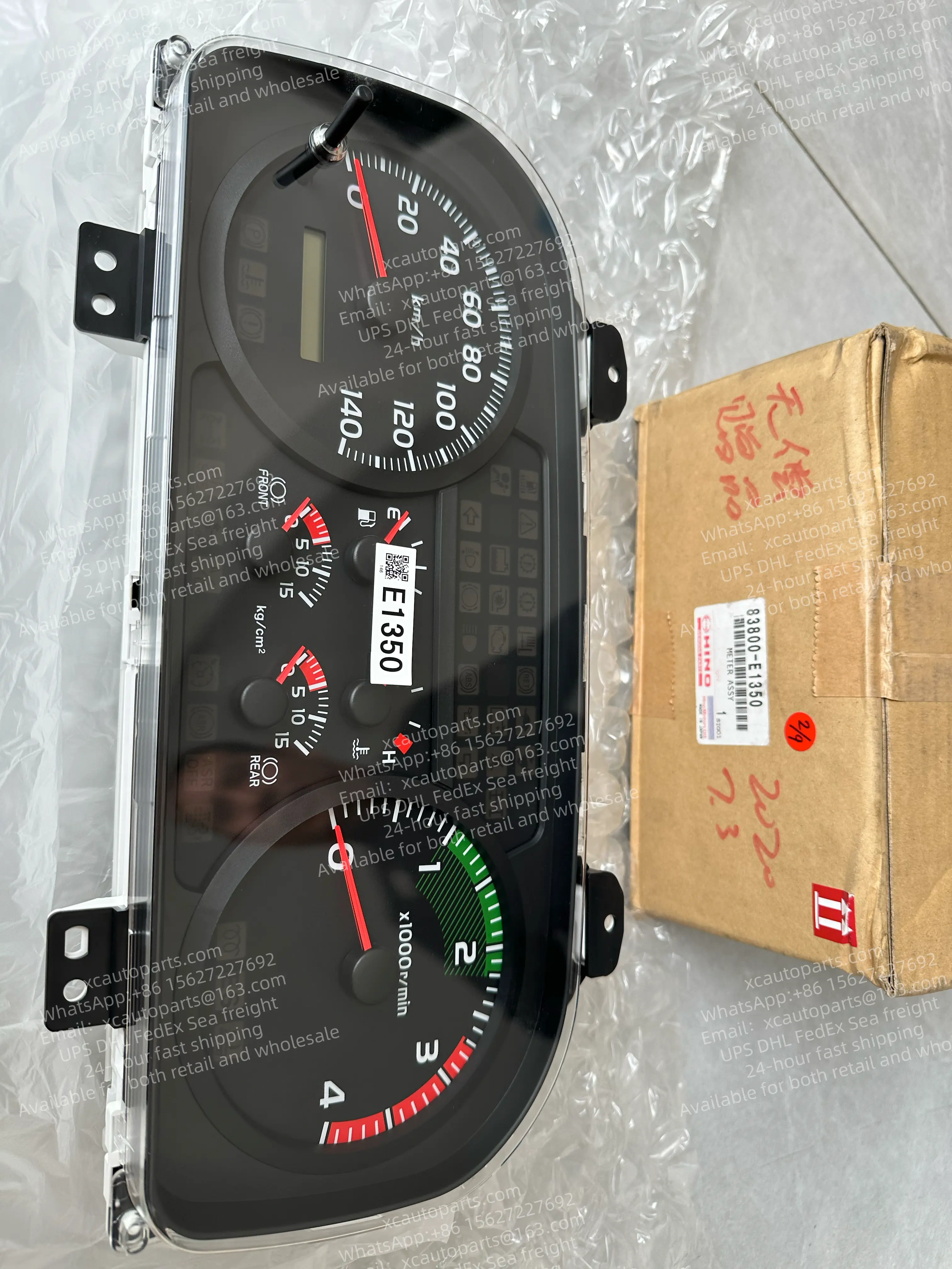 HINO 700 PROFIA TRUCK DASHBOARD S8320-04870 157530-1400 S832004870