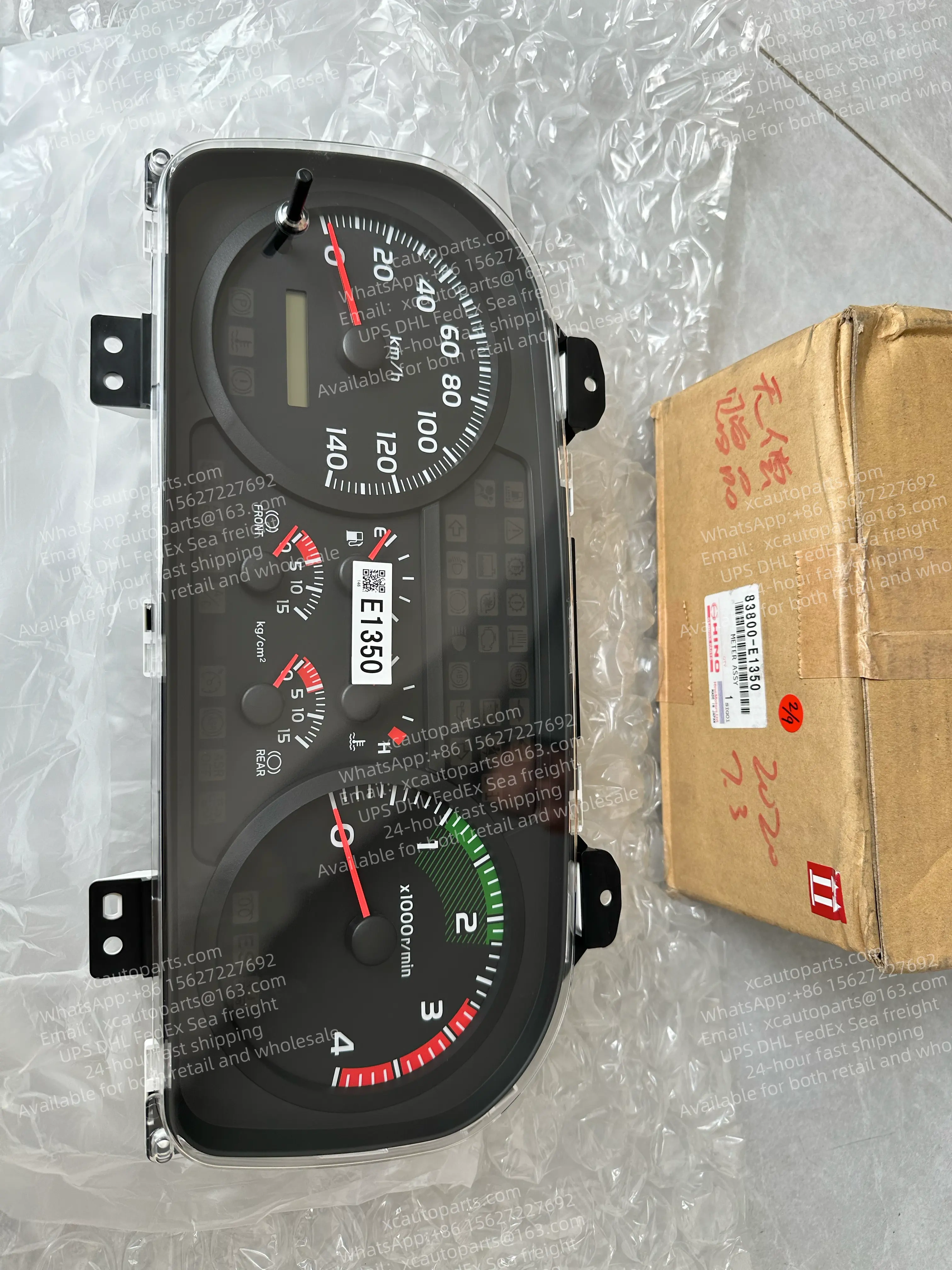HINO 700 PROFIA TRUCK DASHBOARD S8320-04870 157530-1400 S832004870