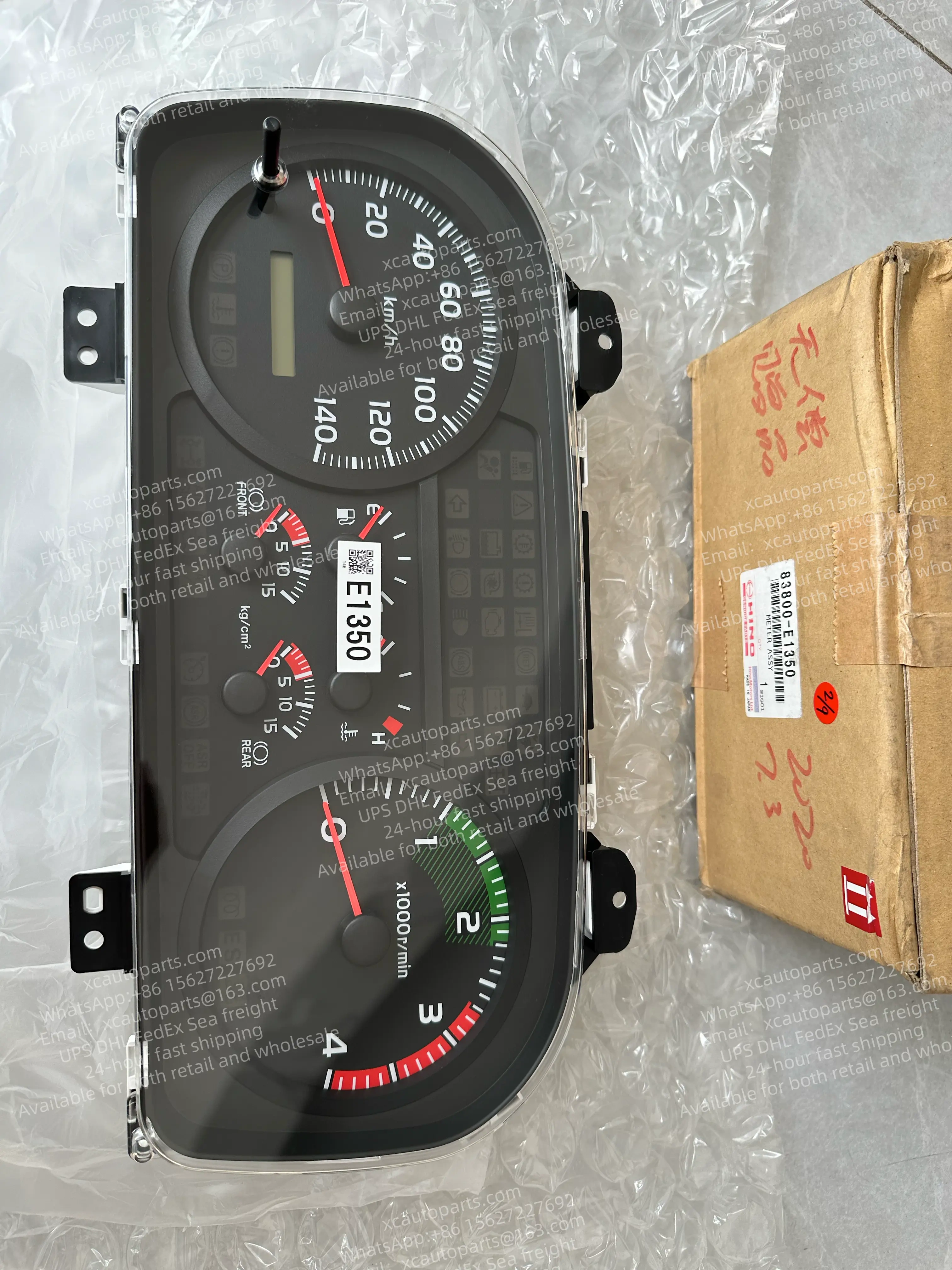 HINO 700 PROFIA TRUCK DASHBOARD S8320-04870 157530-1400 S832004870