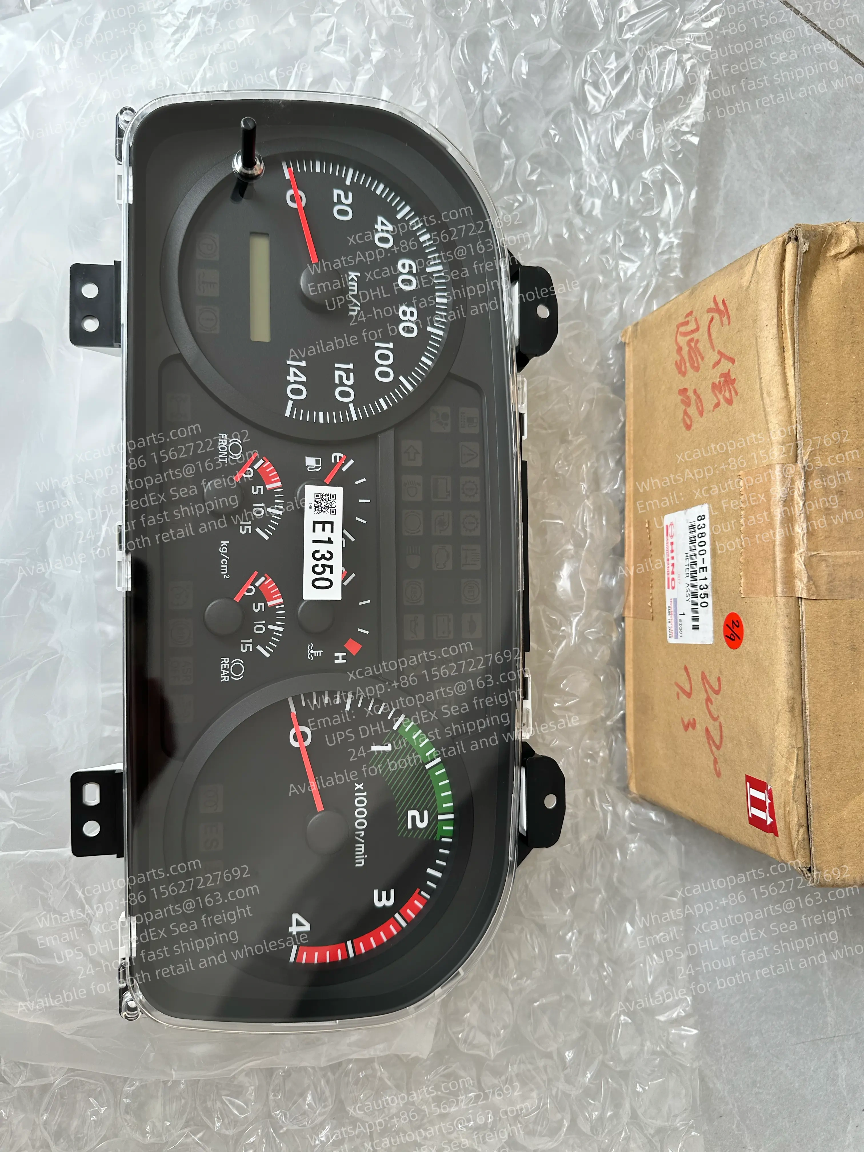 HINO 700 PROFIA TRUCK DASHBOARD S8320-04870 157530-1400 S832004870