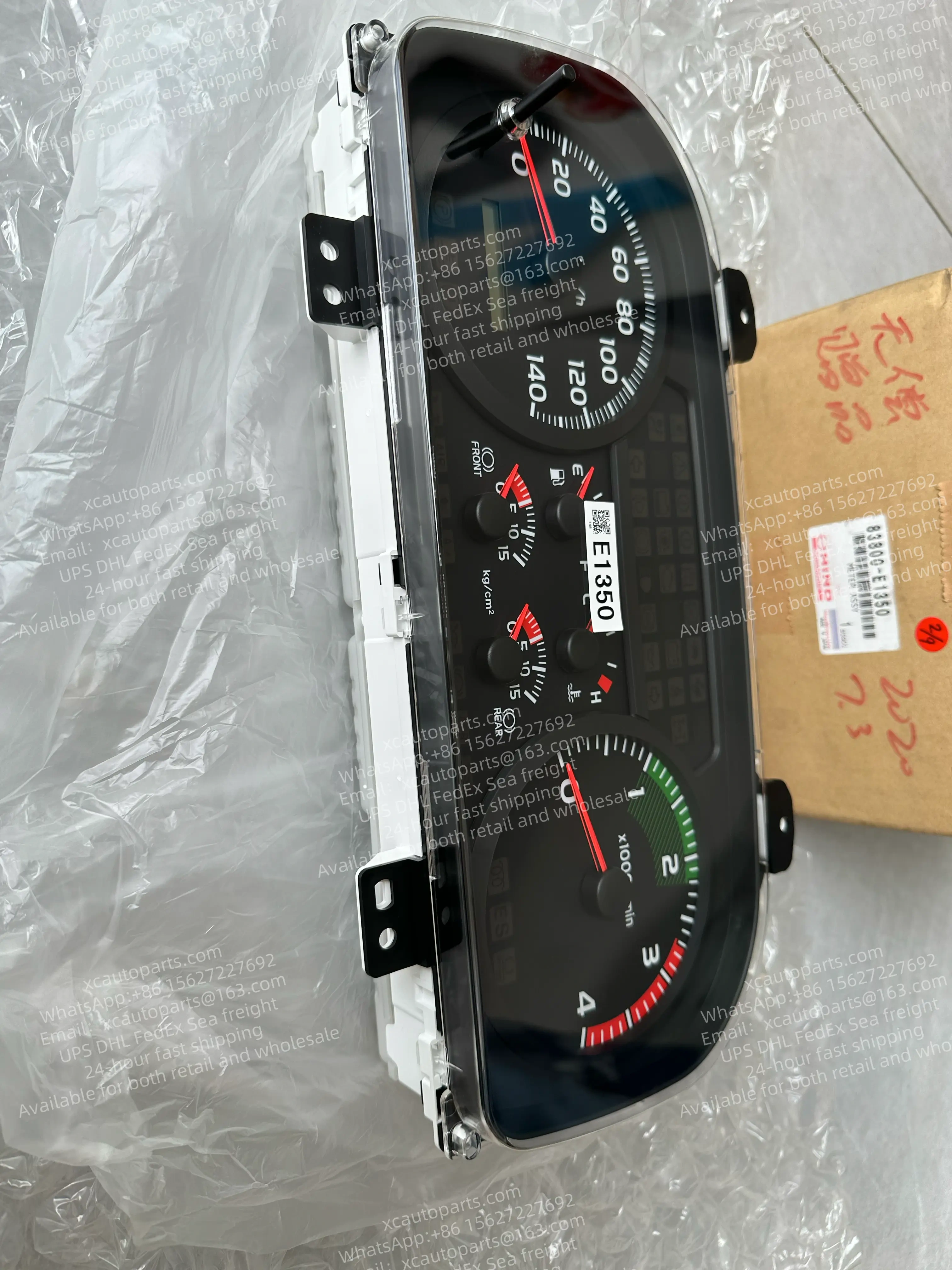 HINO 700 PROFIA TRUCK DASHBOARD S8320-04870 157530-1400 S832004870