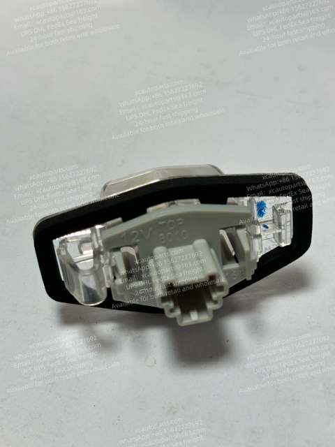 HONDA LICENSE PLATE LAMP
