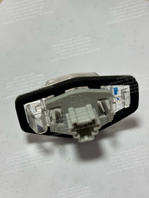 HONDA LICENSE PLATE LAMP