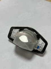 HONDA LICENSE PLATE LAMP