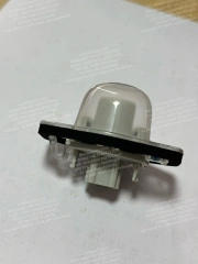 HONDA LICENSE PLATE LAMP