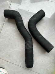 1 SET 2 PCS MITSUBISHI FUSO FV517 TRUCK ENGINE WATER PIPE