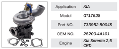 KIA SORENTO 2.5 CRD  ENGINE TURBOCHARGER GT1752S 733952-5004S 28200-4A101
