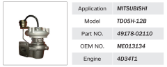 MITSUBISHI 4D31 4D31T ENGINE TURBOCHARGER ME013134 TD05H-12B