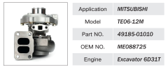 MITSUBISHI 6D31 6D31T ENGINE TURBOCHARGER ME088725 49185-01010
