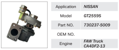 NISSAN CA4DF2-13 ENGINE TURBOCHARGER 730237-5009 GT2559S