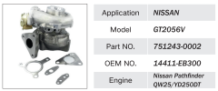 NISSAN QW25 TD250DT ENGINE TURBOCHARGER GT2056V 751243-0002 14411-EB300