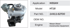 NISSAN DIESEI CONSTRUCTION FQUIPMENT ENGINE TURBOCHARGER HT18 14411-62T00
