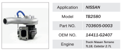 NISSAN TL18 CABSTAR 2.7L ENGINE TURBOCHARGER TB2580 703605-0003 14411-G2407