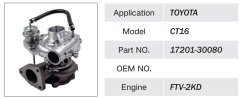 TOYOTA FTV-2KD ENGINE TURBOCHARGER CT16 17201-30080