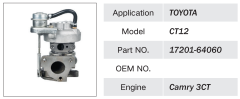 TOYOTA CAMRY 3CT ENGINE TURBOCHARGER 17201-64060 1720164060