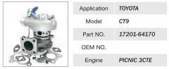 TOYOTA PICNIC 3CTE ENGINE TURBOCHARGER 17201-64170 1720164170