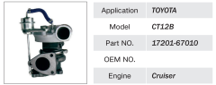 TOYOTA CRUISER ENGINE TURBOCHARGER 17201-67010 1720167010