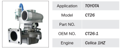 TOYOTA CELICA 1HZ ENGINE TURBOCHARGER