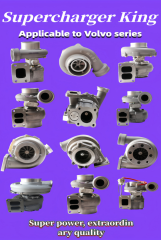 TOYOTA ENGINE TURBOCHARGER 17201-64130