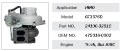 HINO TRUCK BUS J08C ENGINE TURBOCHARGER GT3576D 24100-3251C 479016-0002